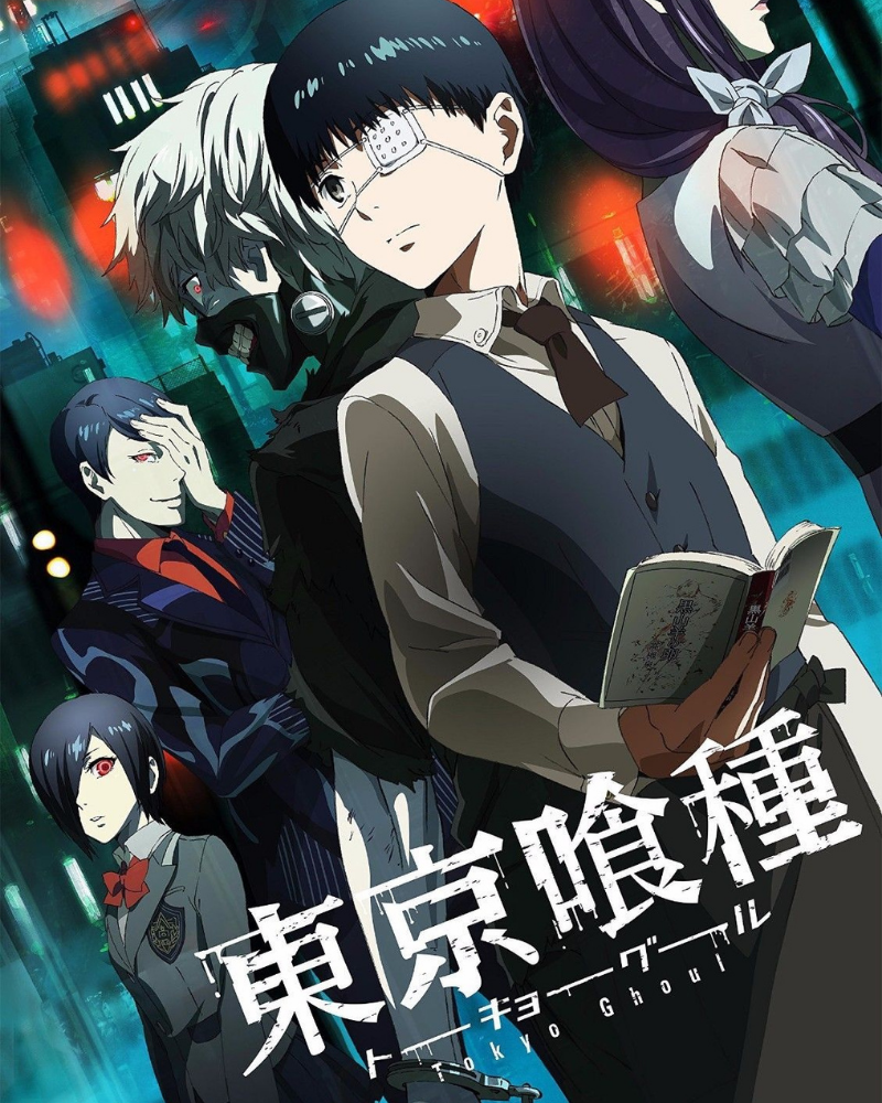 Tokyo Ghoul