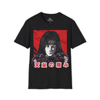 Anime Orochimaru T-Shirt – Heavenly Curse Graphic Tee