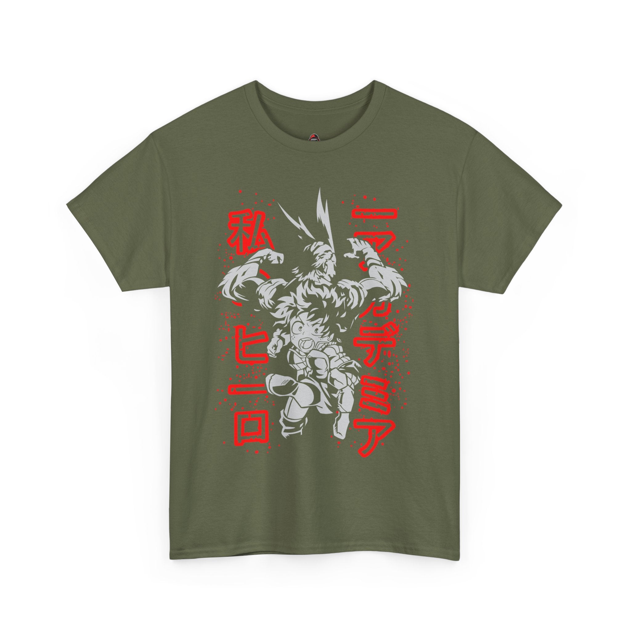 My Hero Academia: The Symbol of Peace
