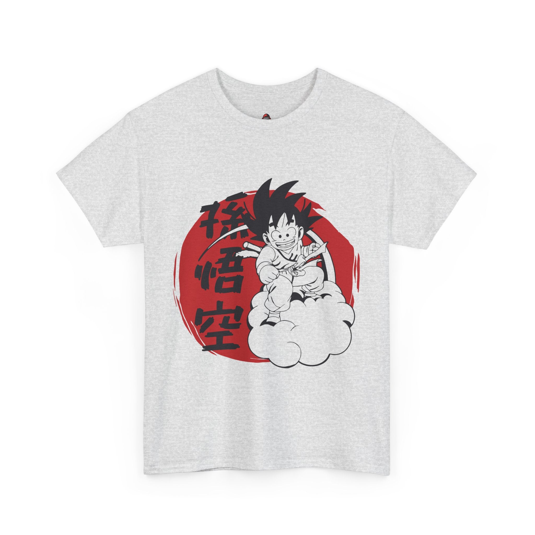 Dragon Ball: The Great Journey Begins