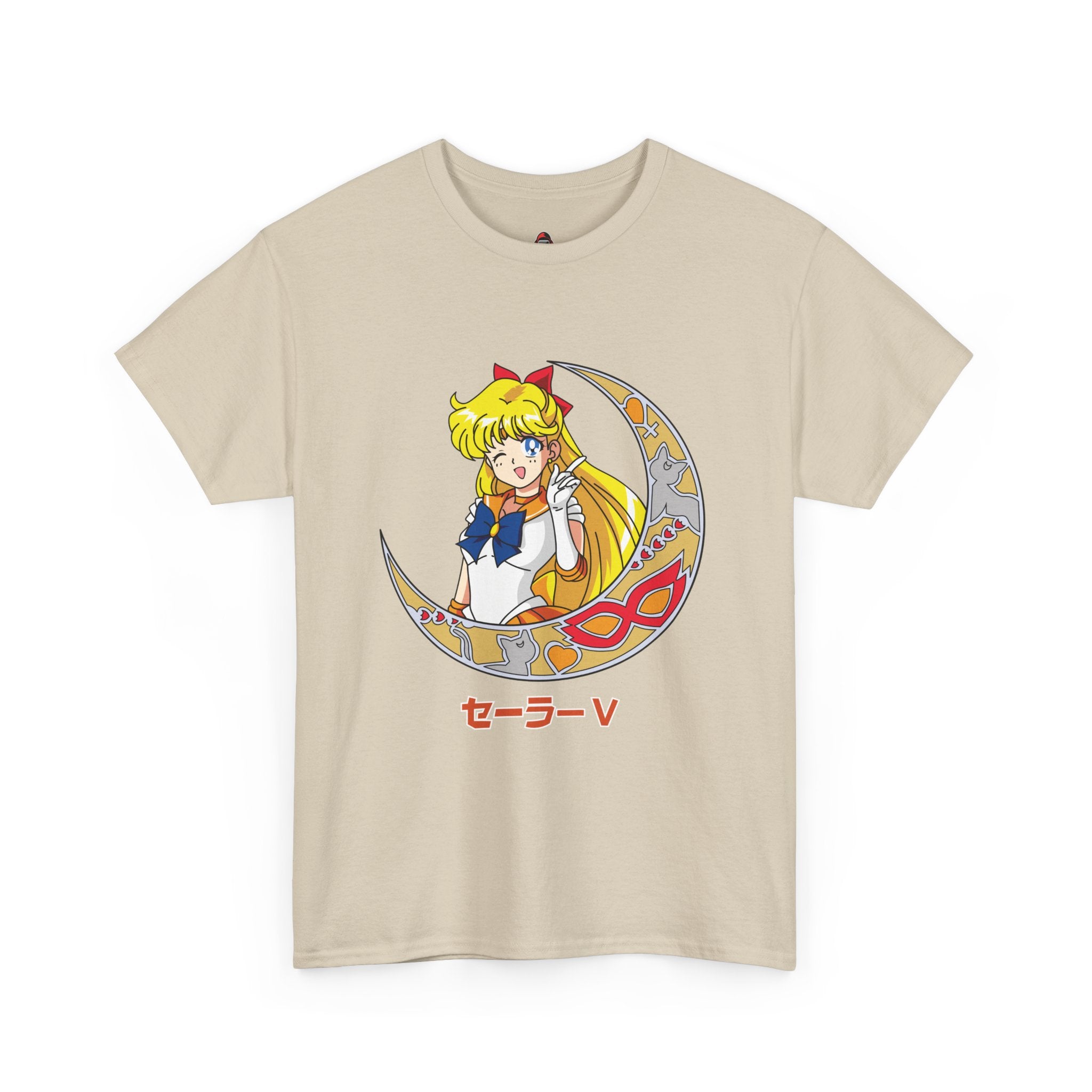Sailor V "Pretty Guardian"