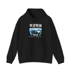 Tokyo Ghoul "Raging Ghoul" - Hooded Sweatshirt
