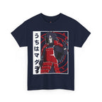 Madara Uchiha "The Legendary Ninja"