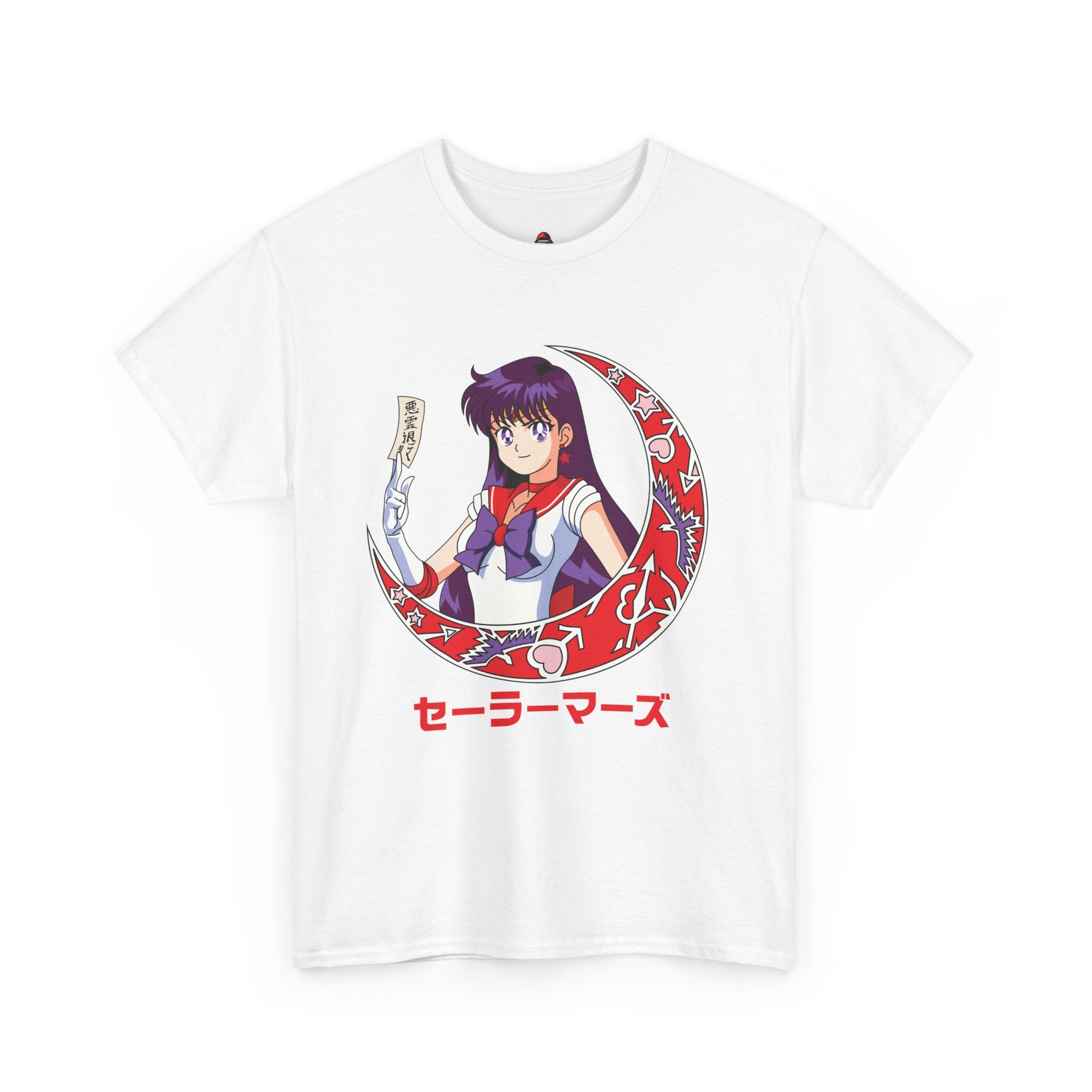 Sailor Mars "Flame Sniper"