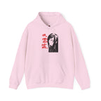 Orochimaru: The Serpent's Ambition - Hooded Sweatshirt