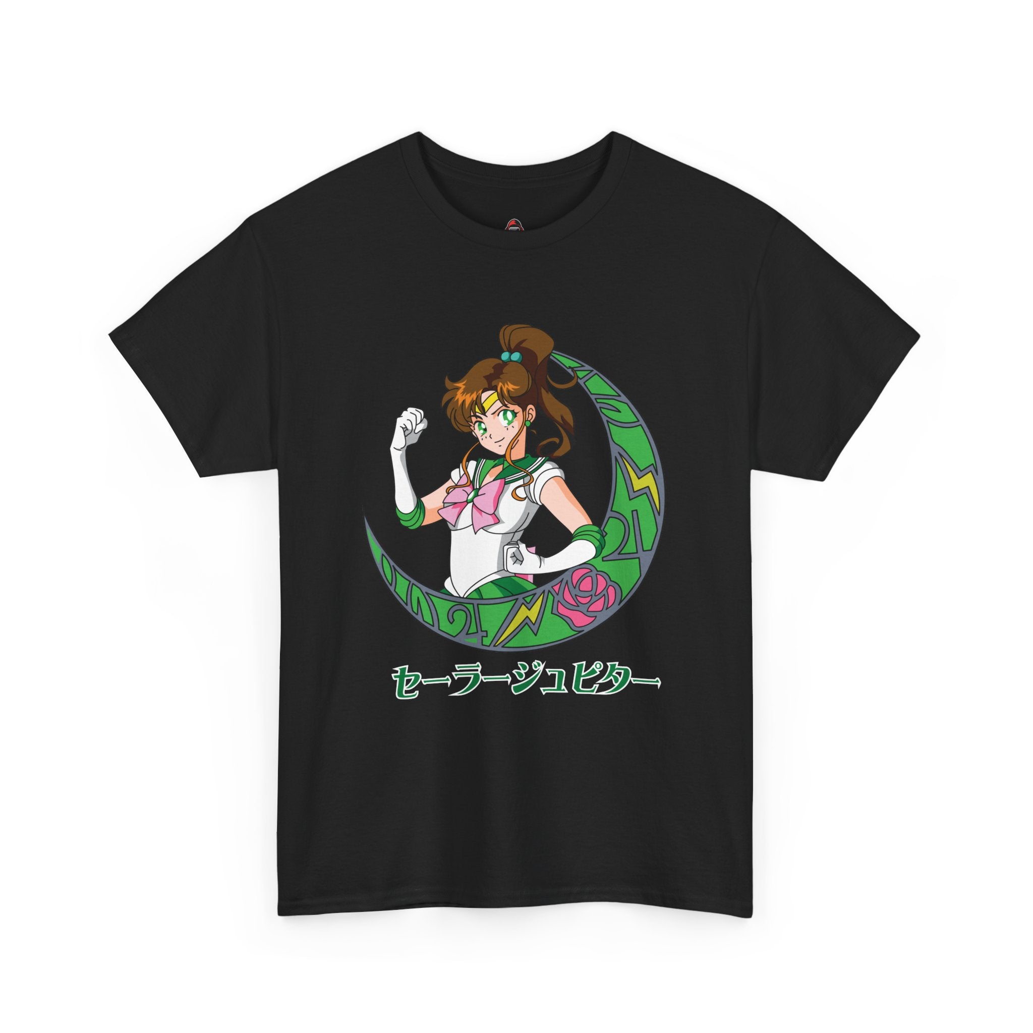 Sailor Jupiter "Supreme Thunder"