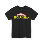 Logo: My Hero Academia