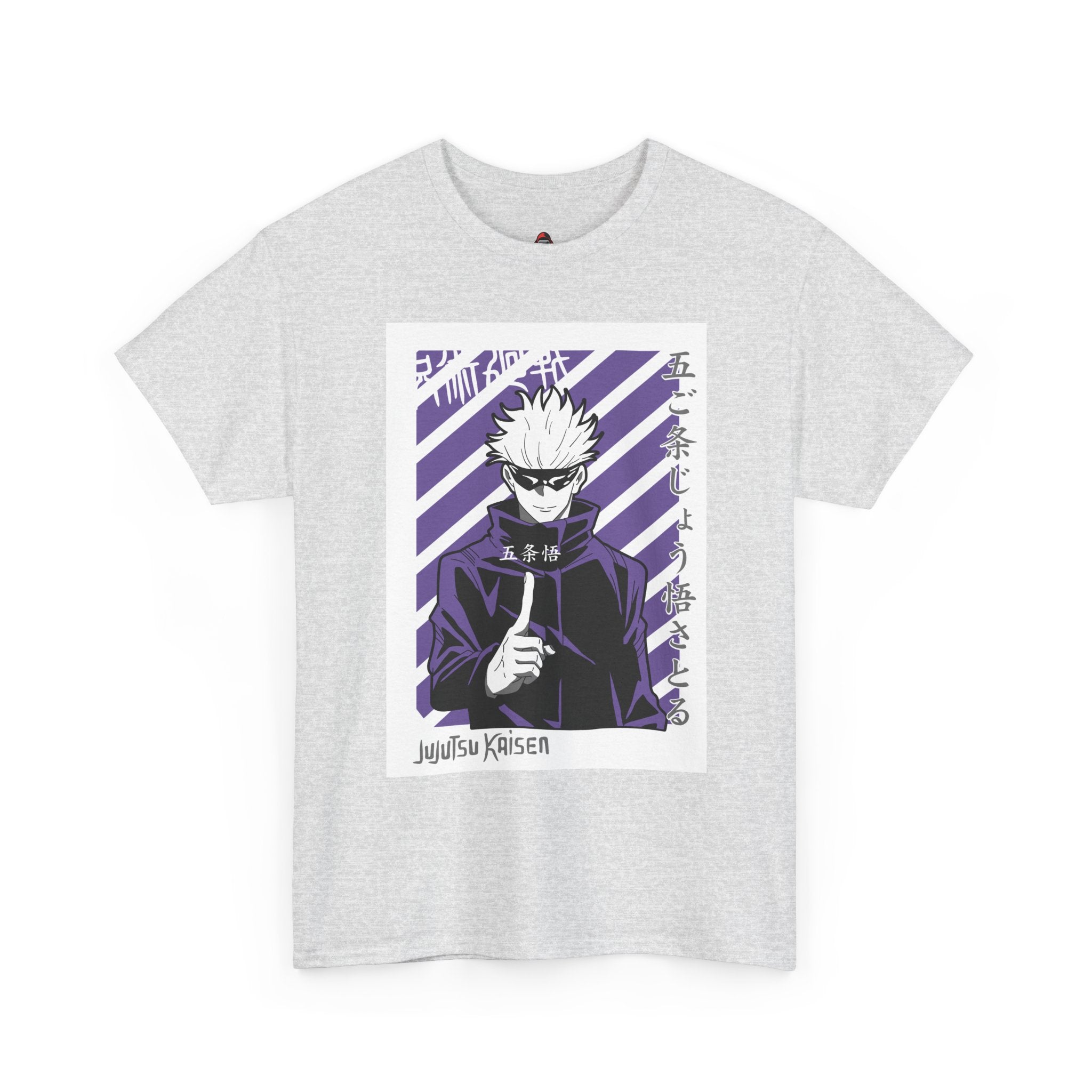 Satoru Gojo: The Blindfolded Sorcerer