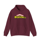Logo: My Hero Academia - Hooded Sweatshirt