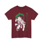 Izuku Midoriya "One For All"