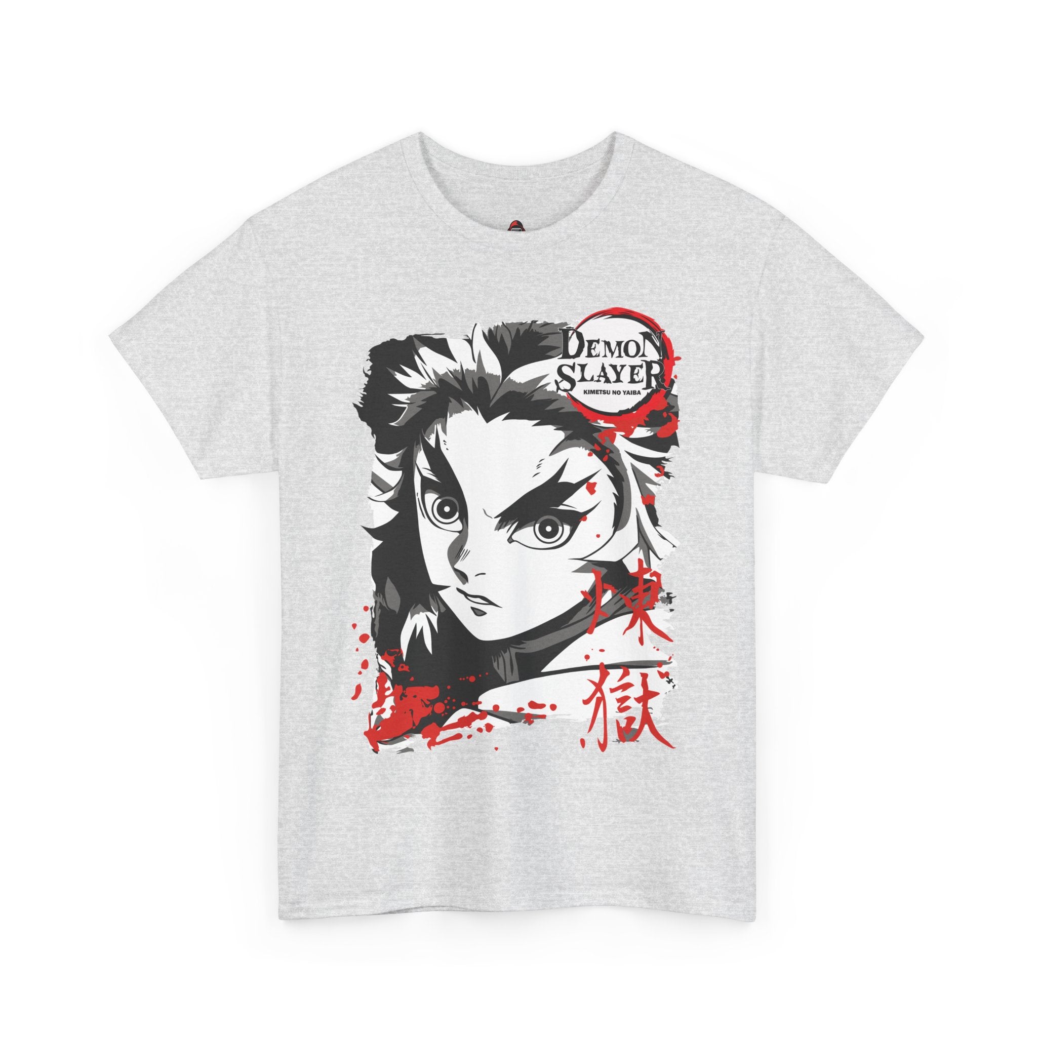 Kyojuro Rengoku: The Flame Hashira
