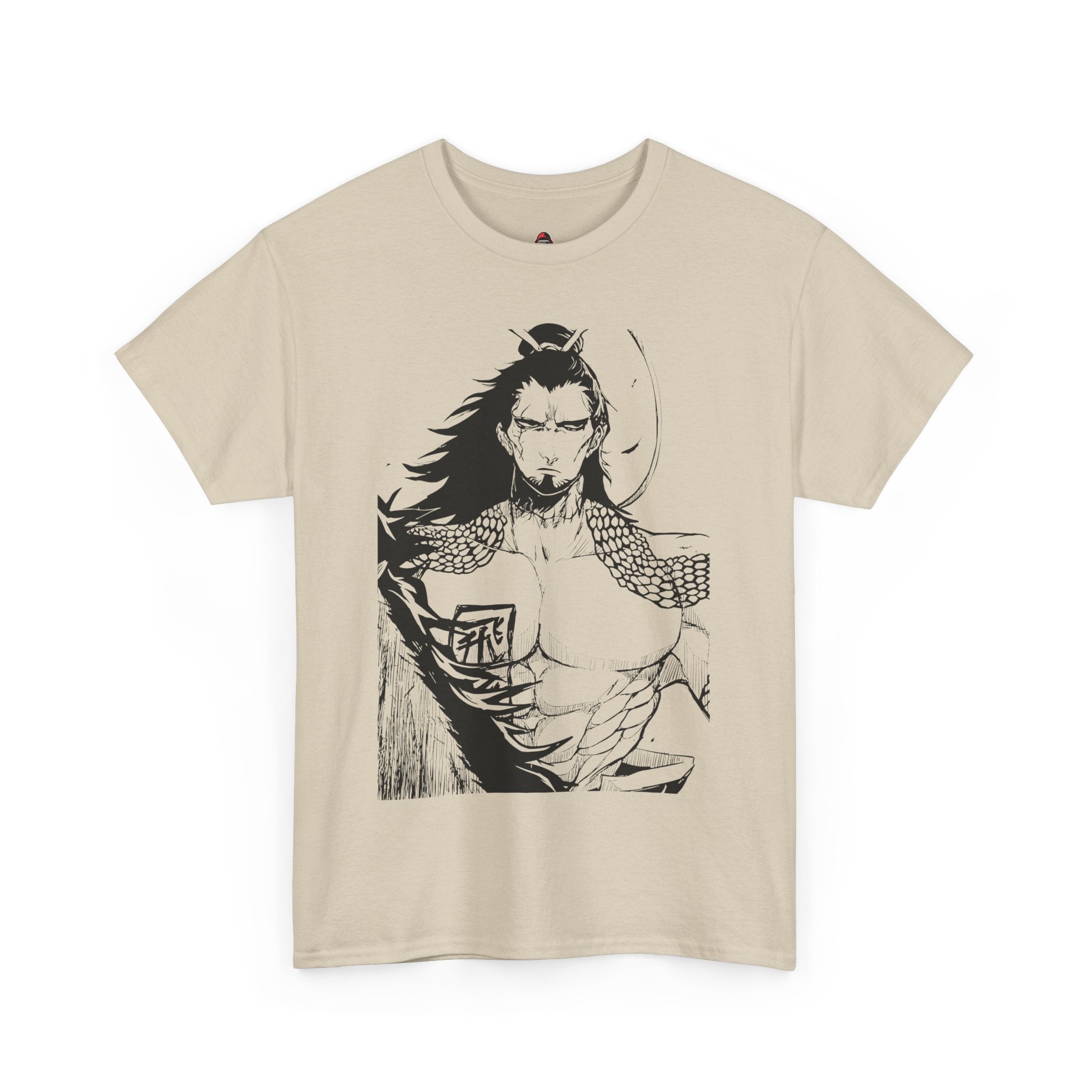 Lu Bu: The Flying General