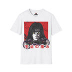 Anime Orochimaru T-Shirt – Heavenly Curse Graphic Tee