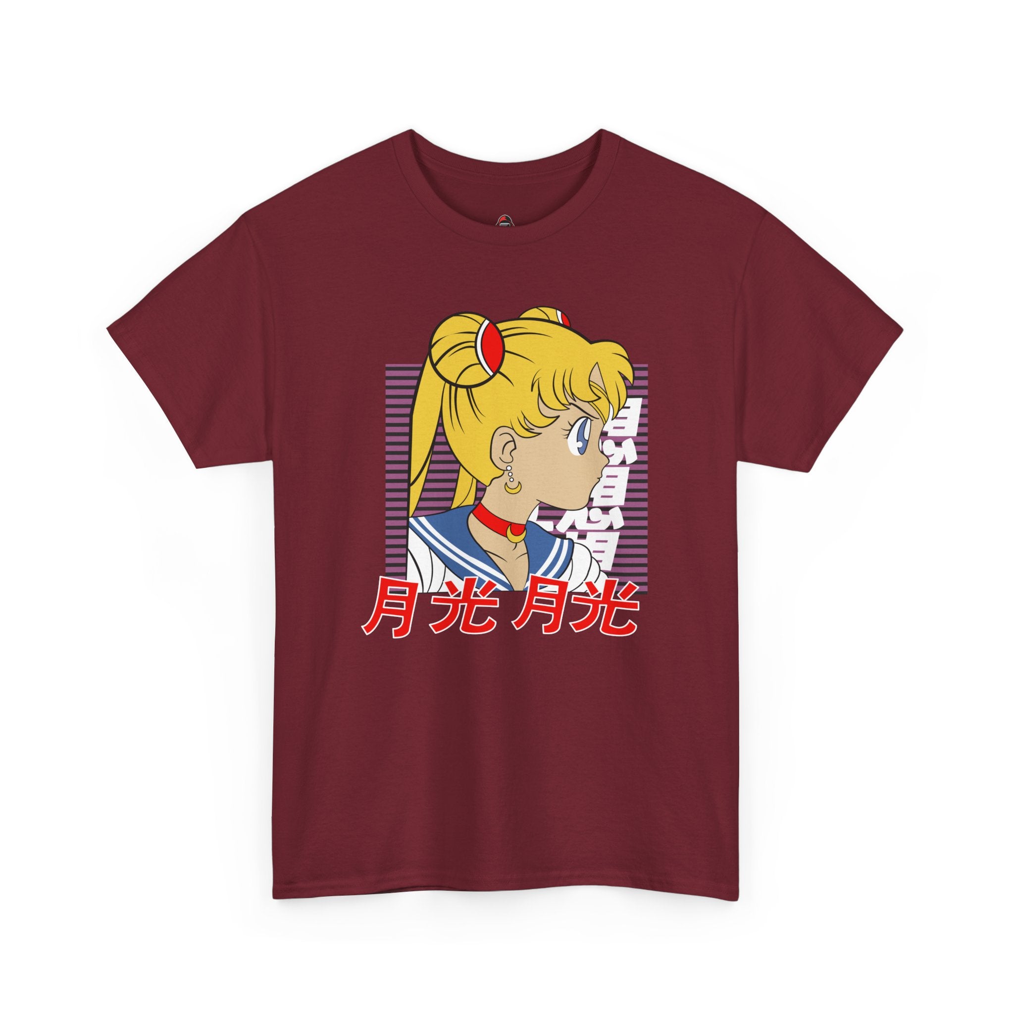Sailor Moon: Guardian of the Stars