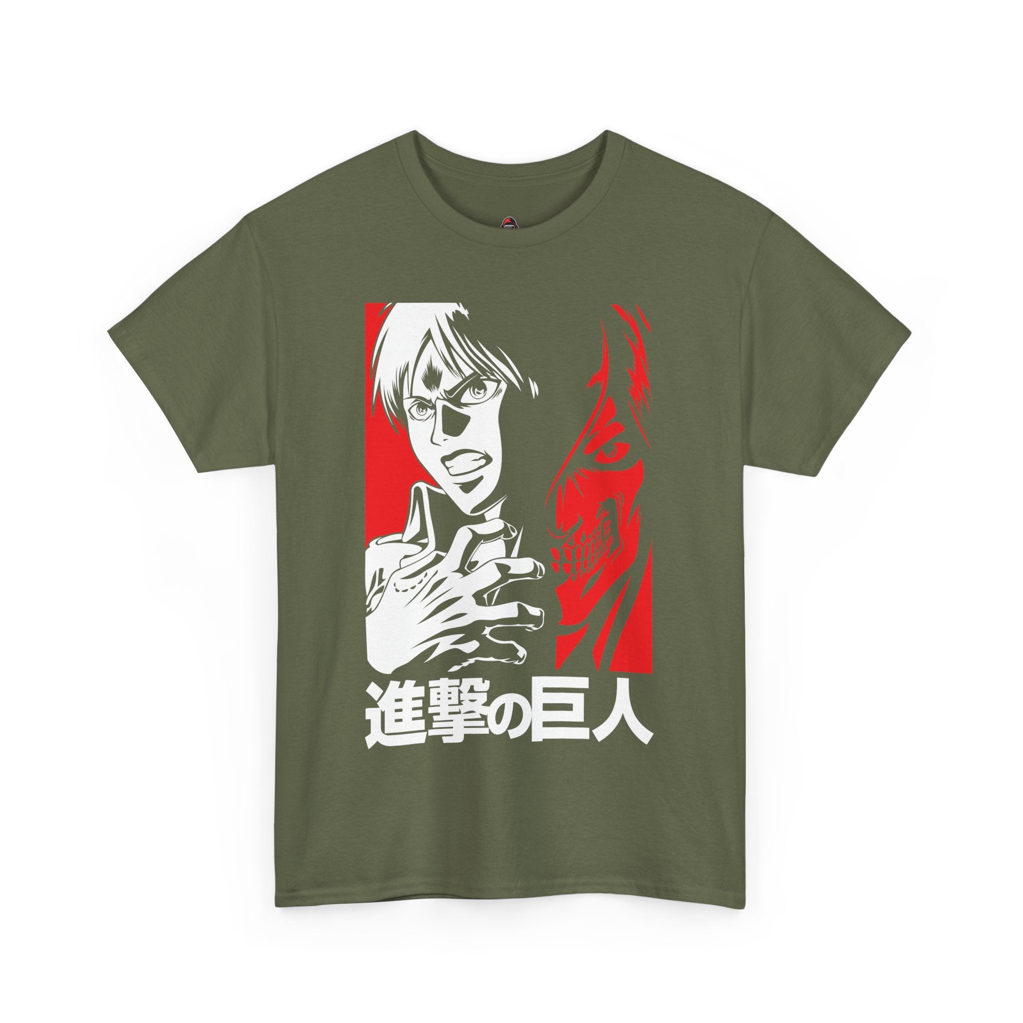 Eren: The Human and The Titan