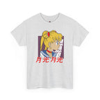 Sailor Moon: Guardian of the Stars