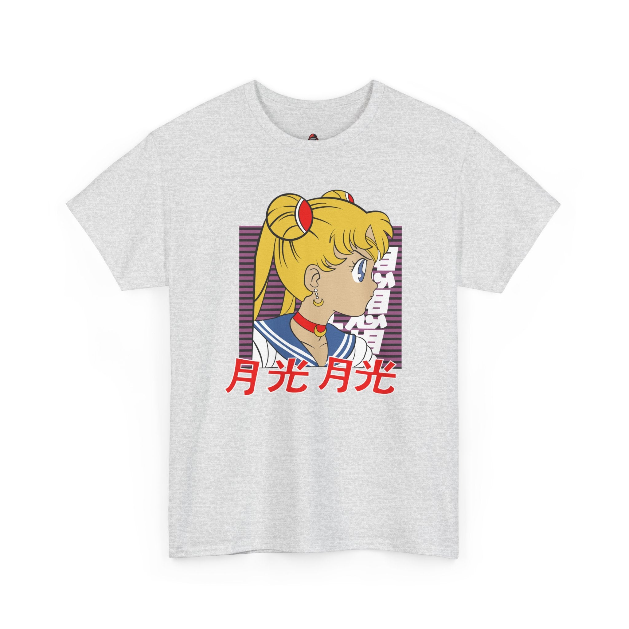 Sailor Moon: Guardian of the Stars