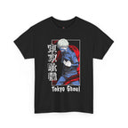 Tokyo Ghoul "Kaneki Ken"