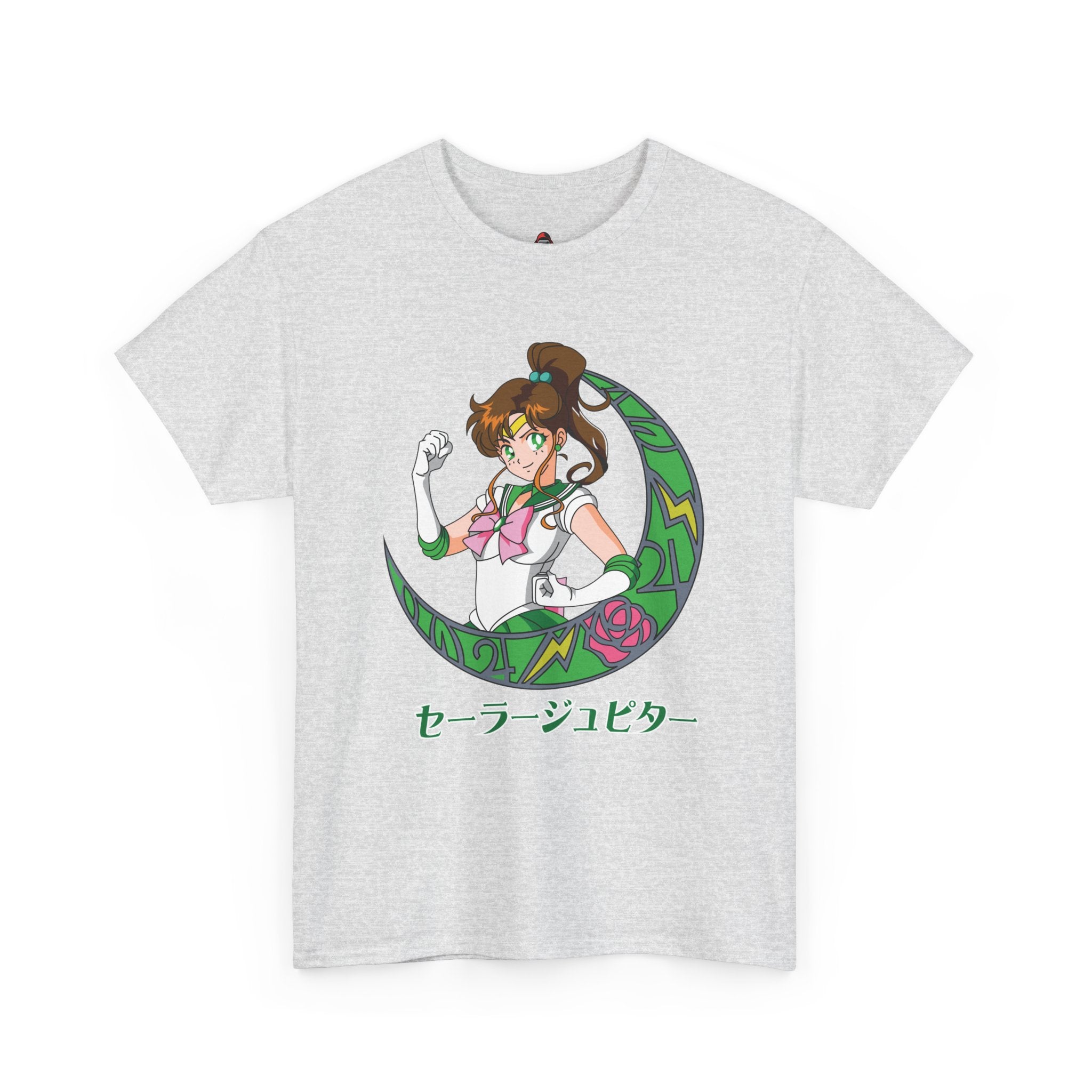 Sailor Jupiter "Supreme Thunder"