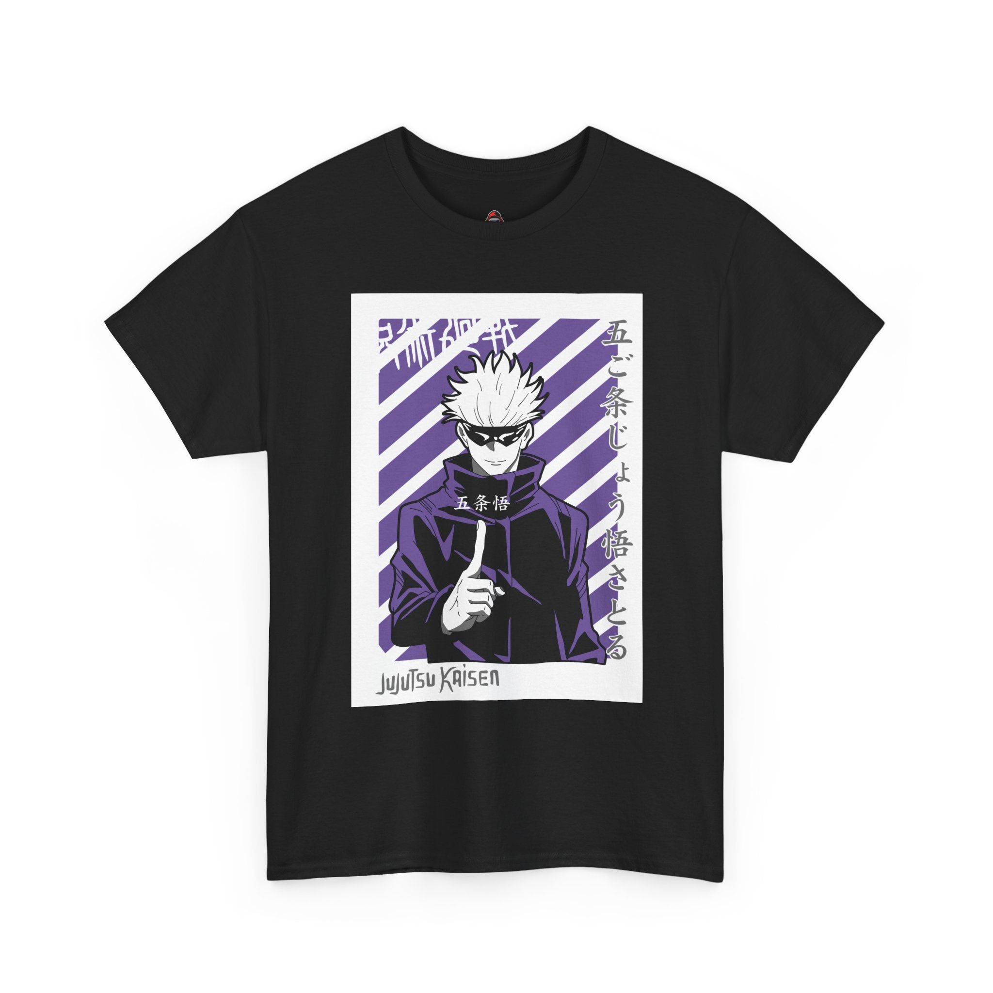 Satoru Gojo: The Blindfolded Sorcerer