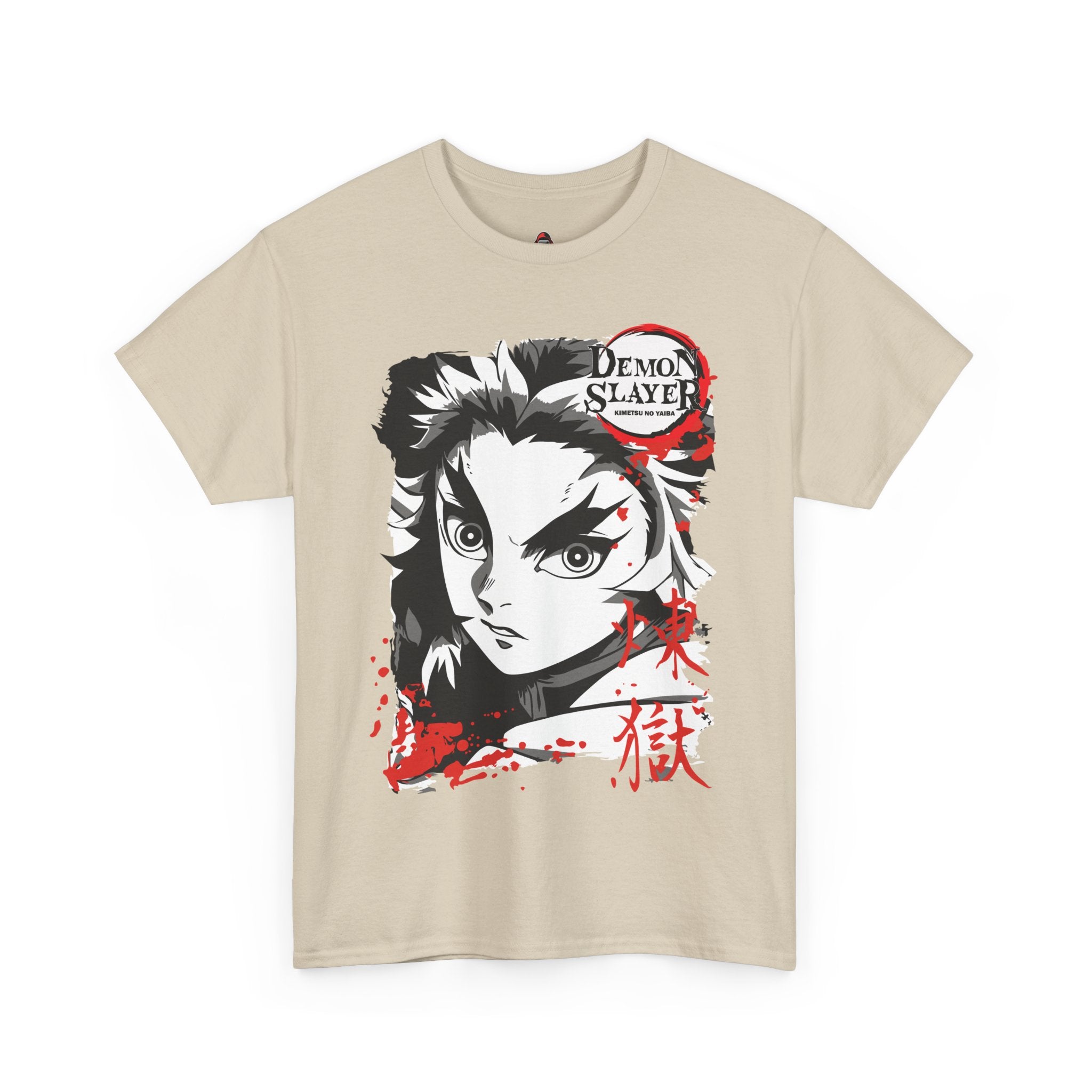 Kyojuro Rengoku: The Flame Hashira