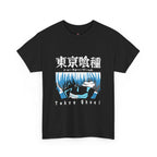 Tokyo Ghoul "Raging Ghoul"