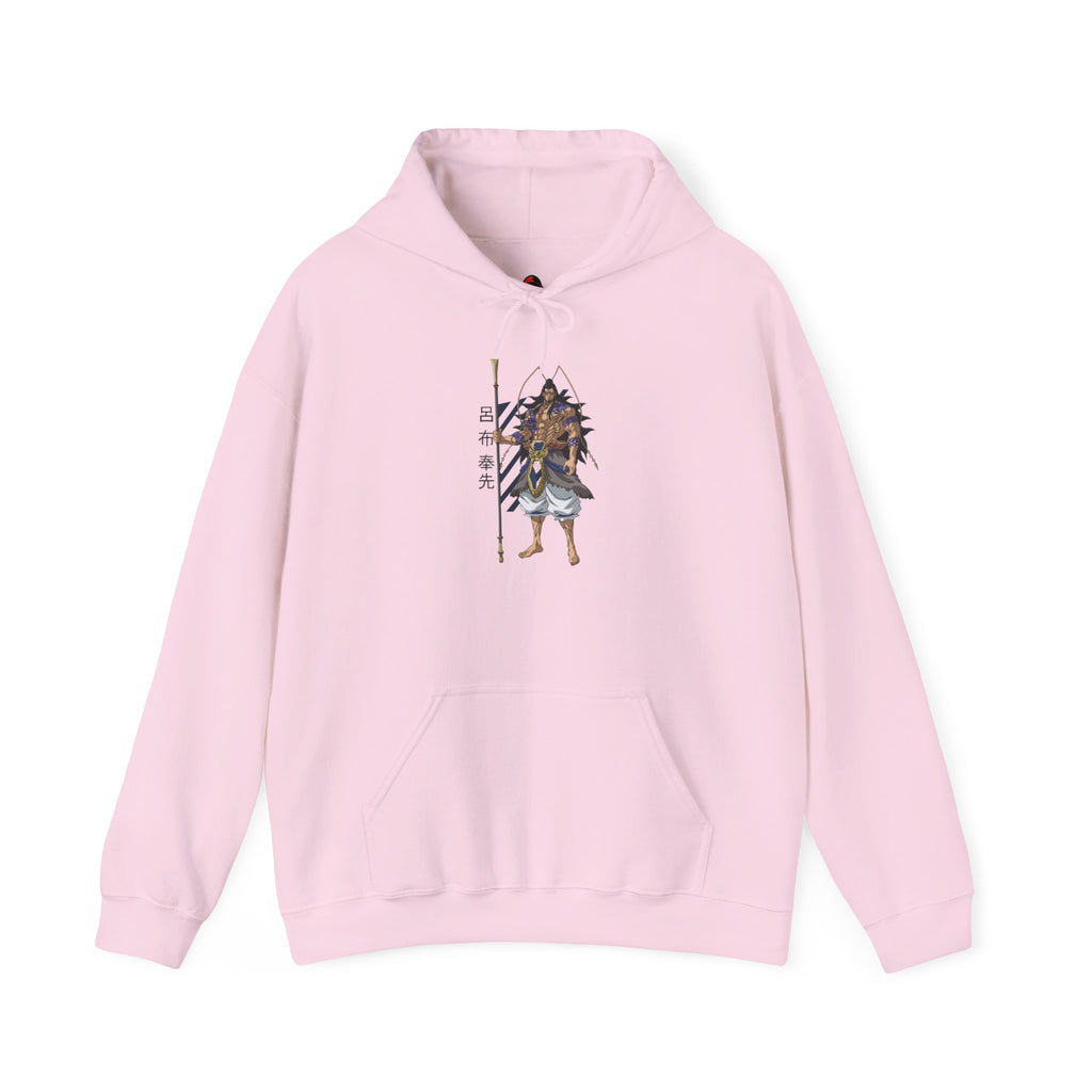 Lu Bu "The Strongest Human" - Hooded Sweatshirt