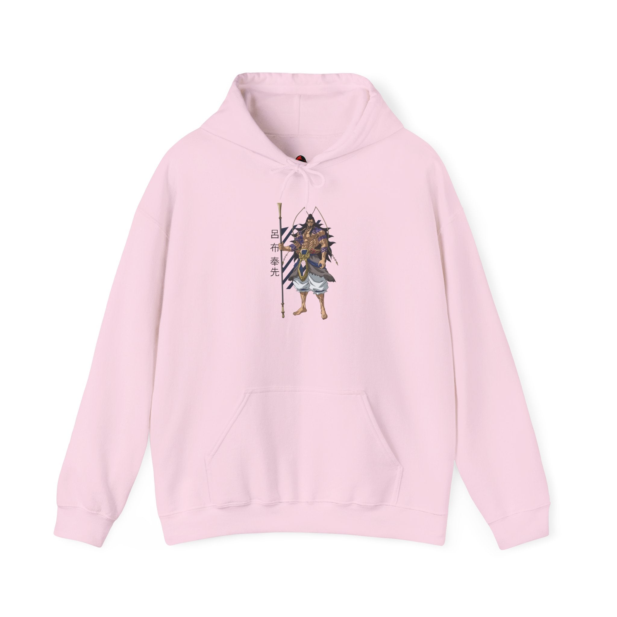 Lu Bu "The Strongest Human" - Hooded Sweatshirt