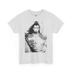 Lu Bu: The Flying General