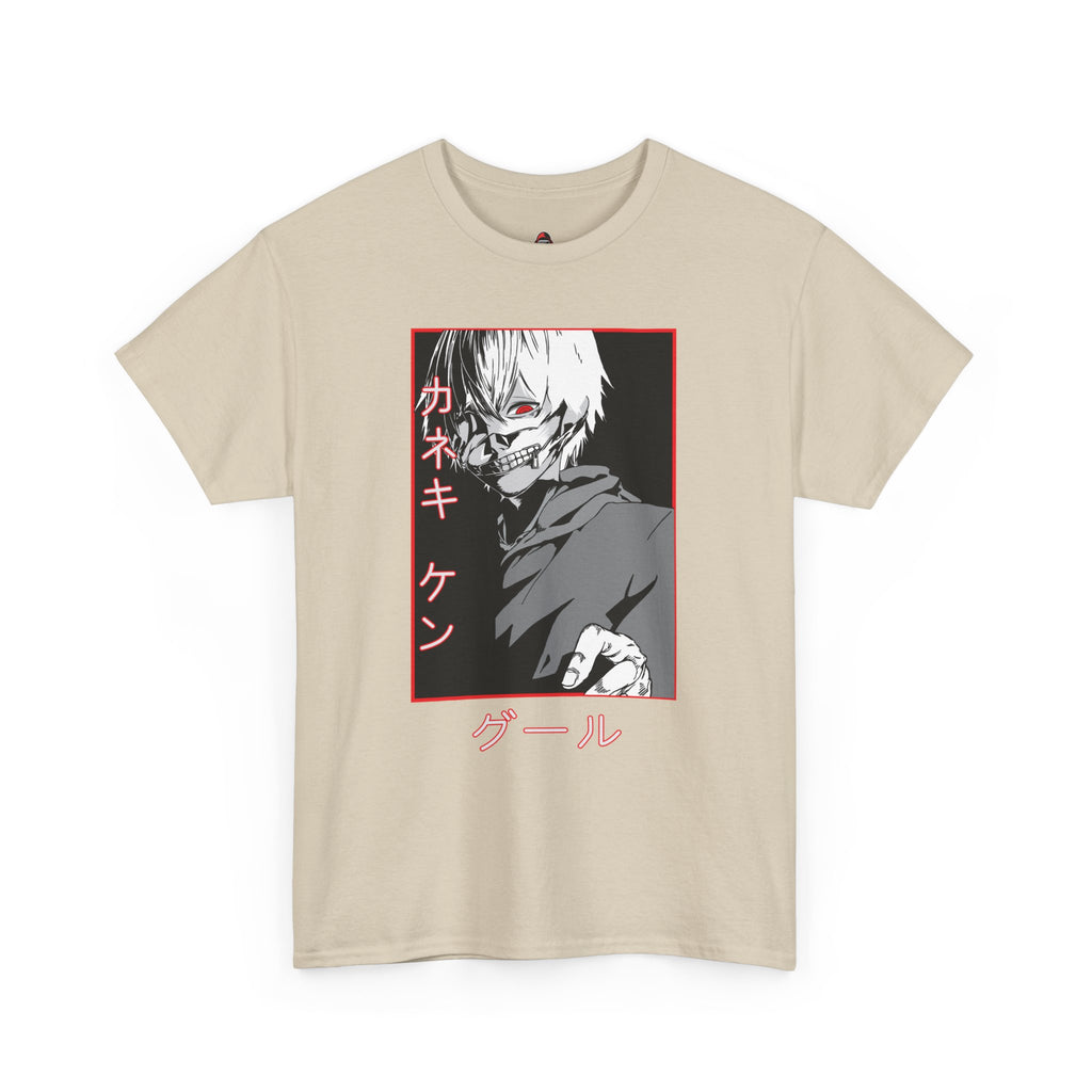 Tokyo Ghoul: The Ghoul Within