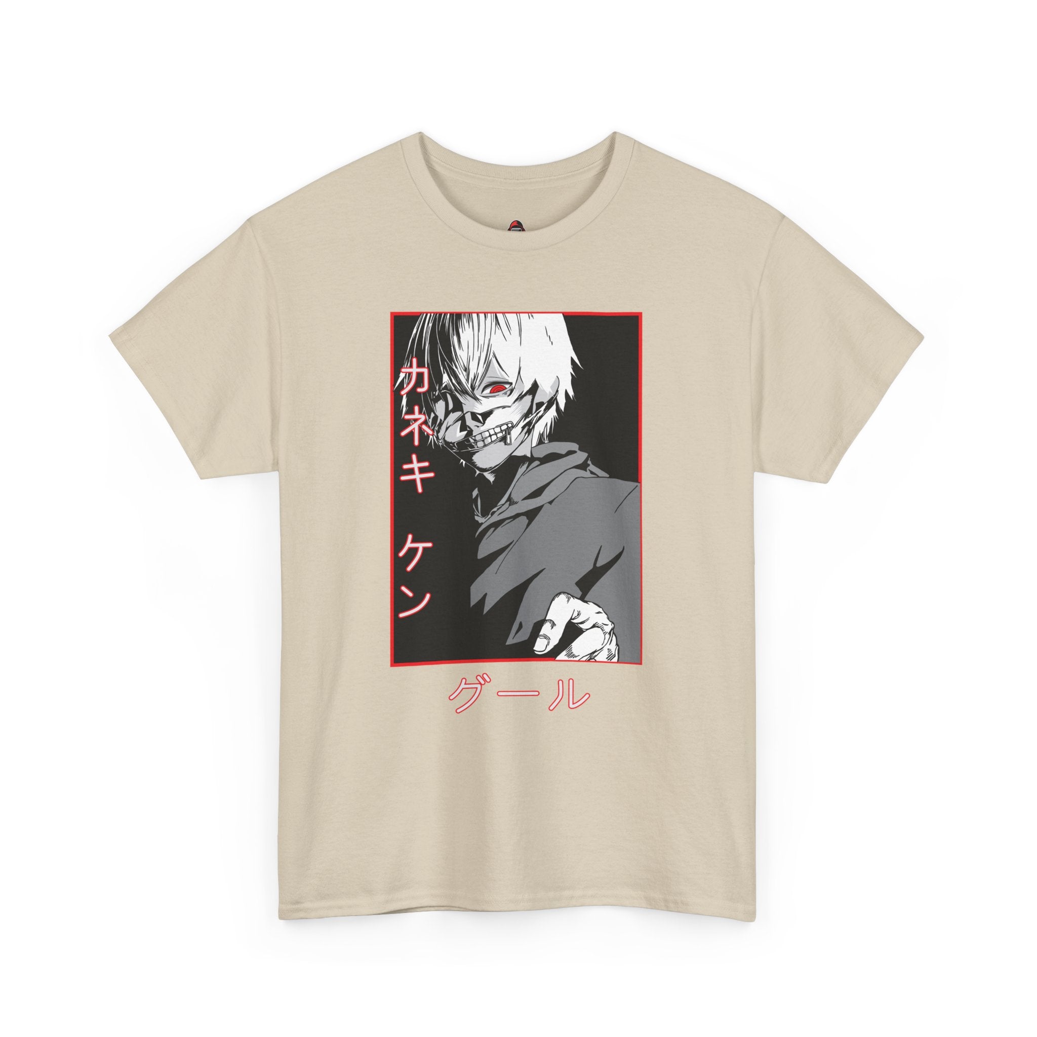 Tokyo Ghoul: The Ghoul Within