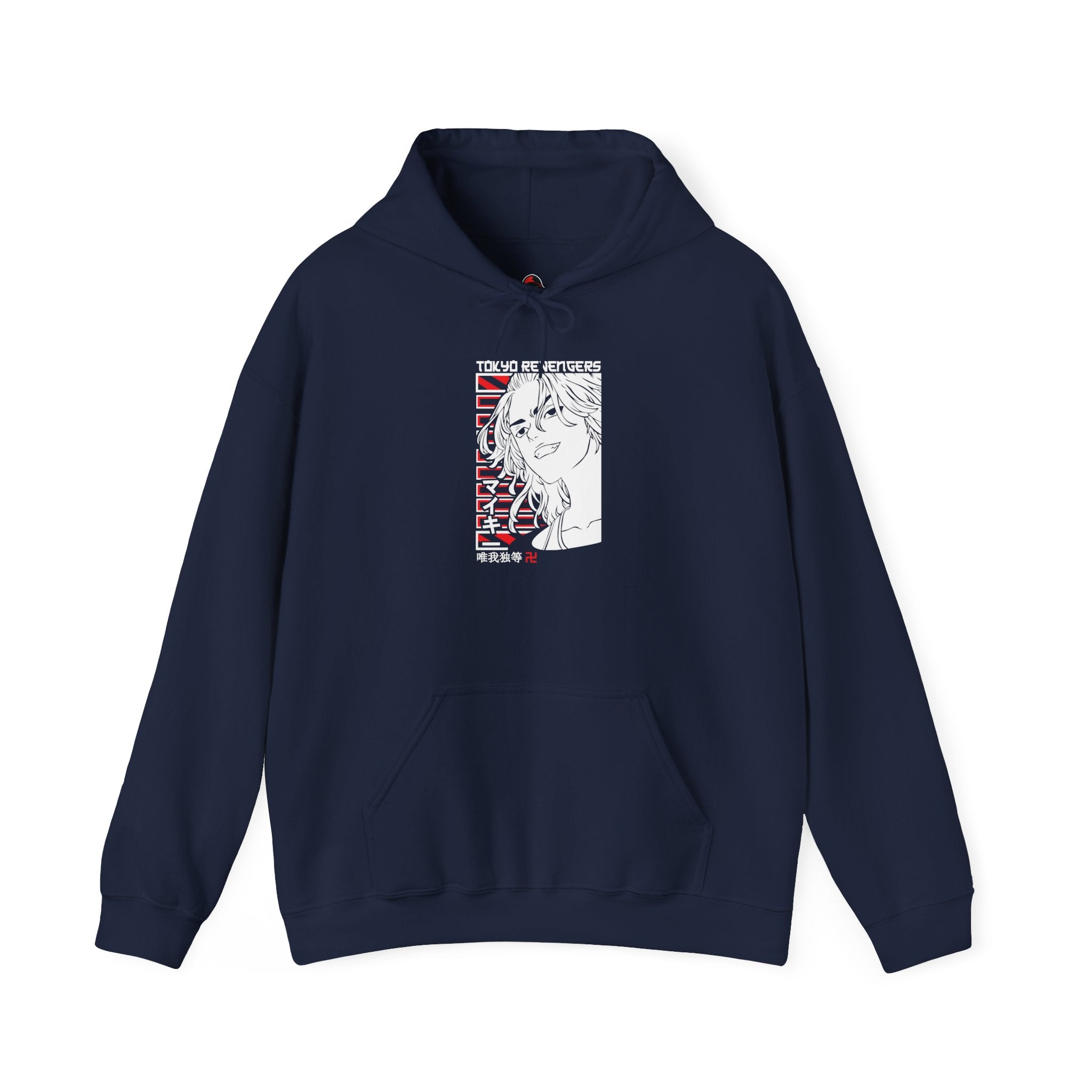 The Invincible Mikey - Hooded Sweatshirt