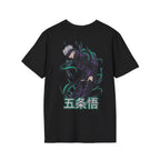 Anime Jujutsu Kaisen Gojo Satoru T-Shirt – Limitless Power Back Print Graphic Tee