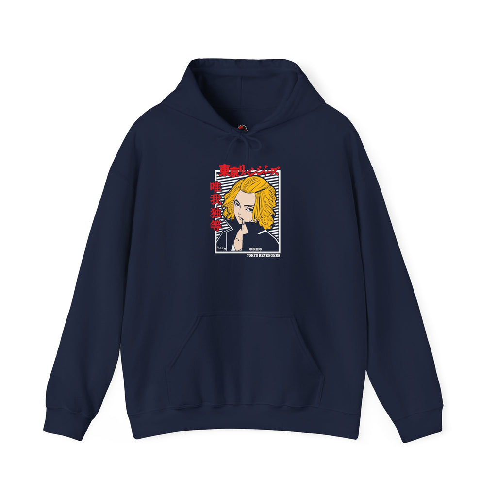 Mikey: Tokyo Revengers - Hooded Sweatshirt