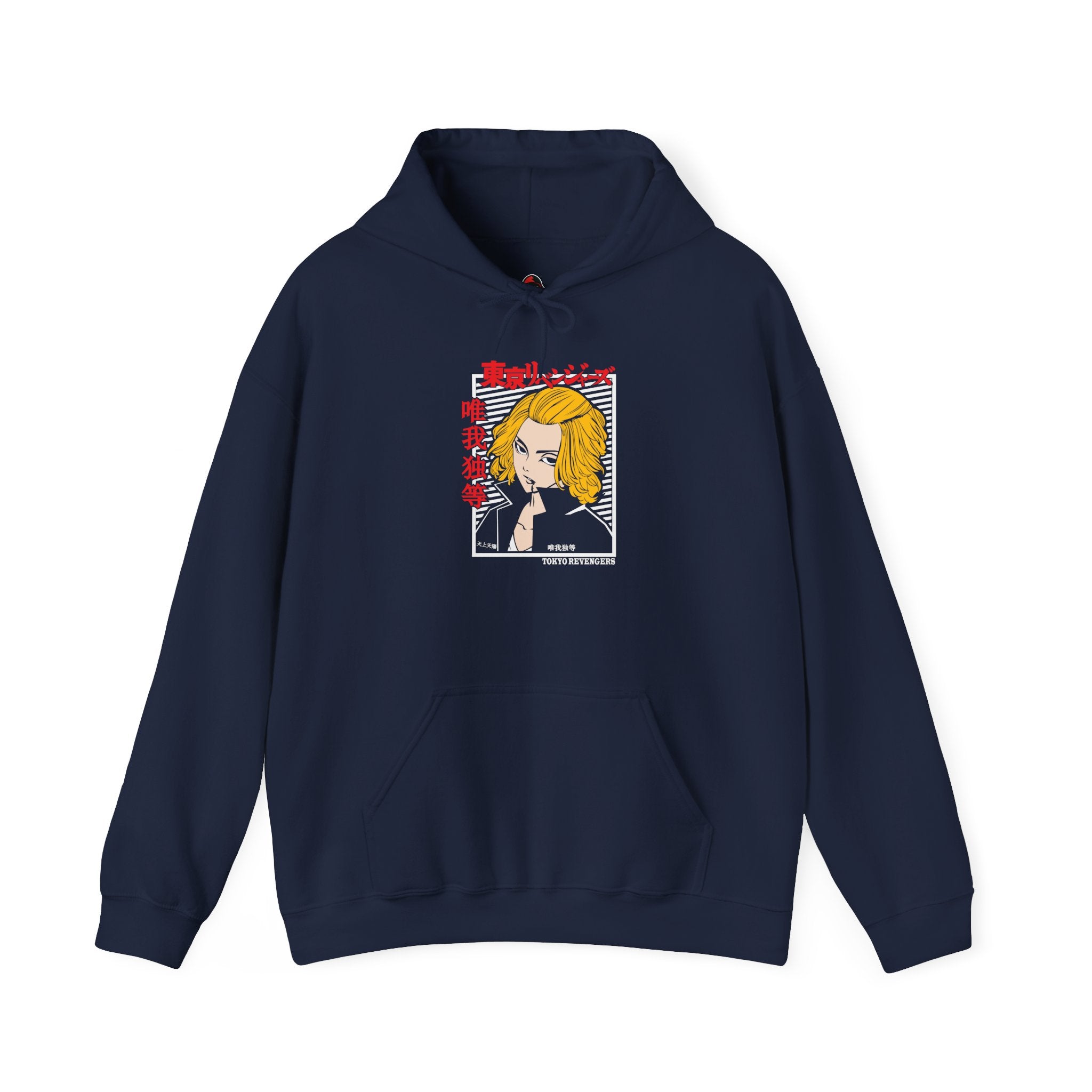 Mikey: Tokyo Revengers - Hooded Sweatshirt
