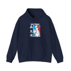 The Prince of Class 1-A - Hooded Sweatshirt