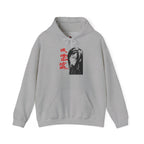 Orochimaru: The Serpent's Ambition - Hooded Sweatshirt