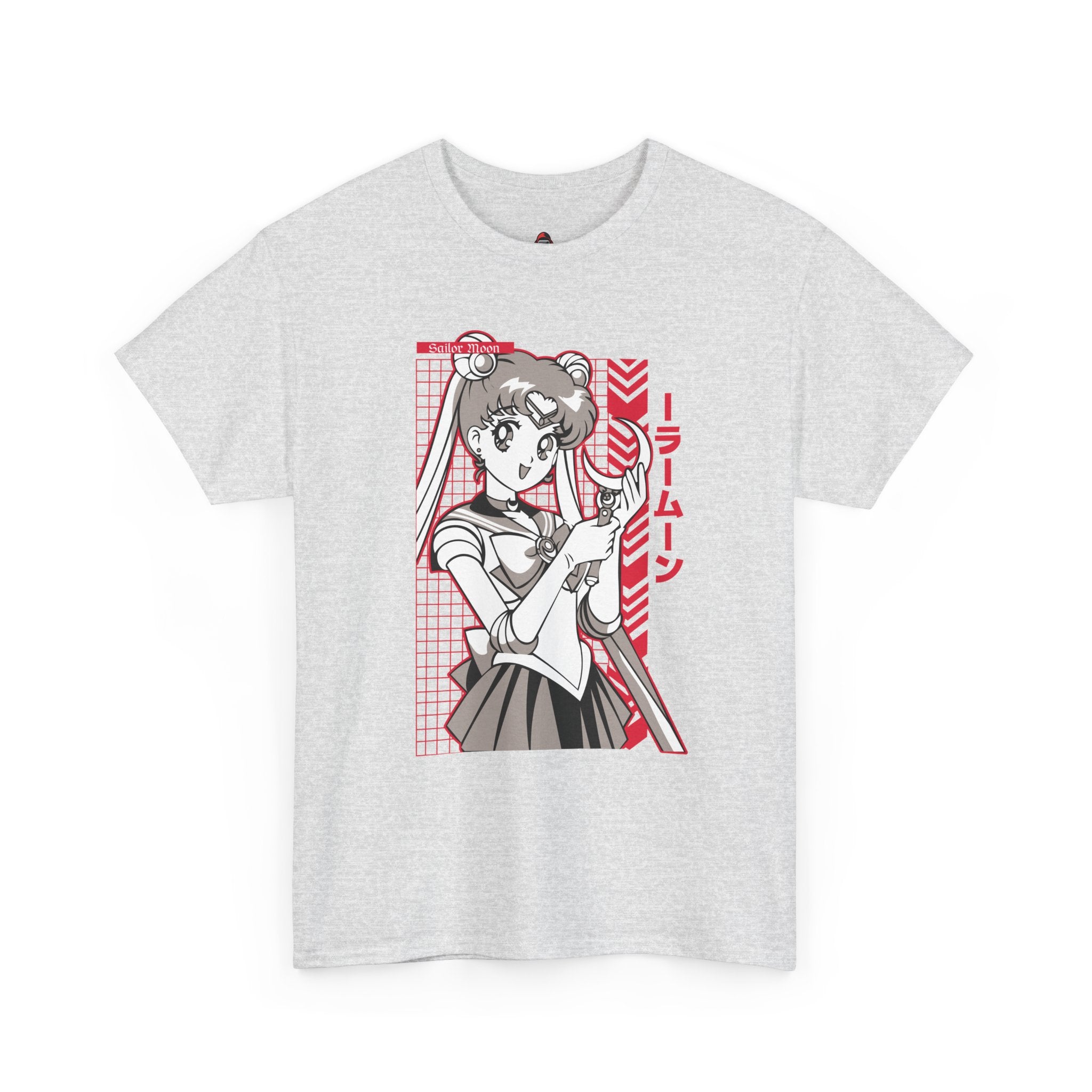 Pretty Guardian Sailor Moon