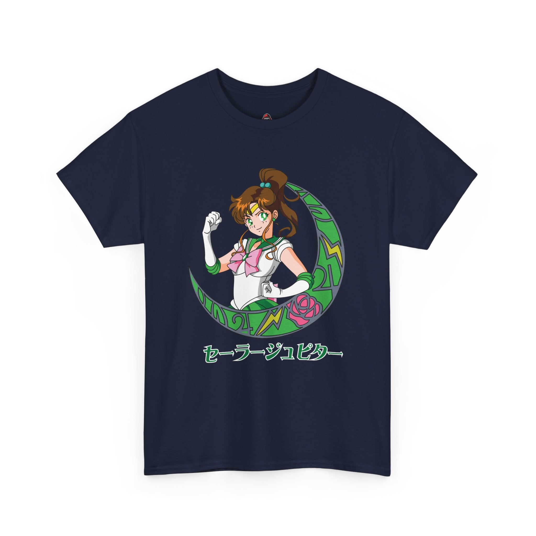 Sailor Jupiter "Supreme Thunder"