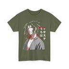 Sasuke: The Spirit of the Uchiha Clan