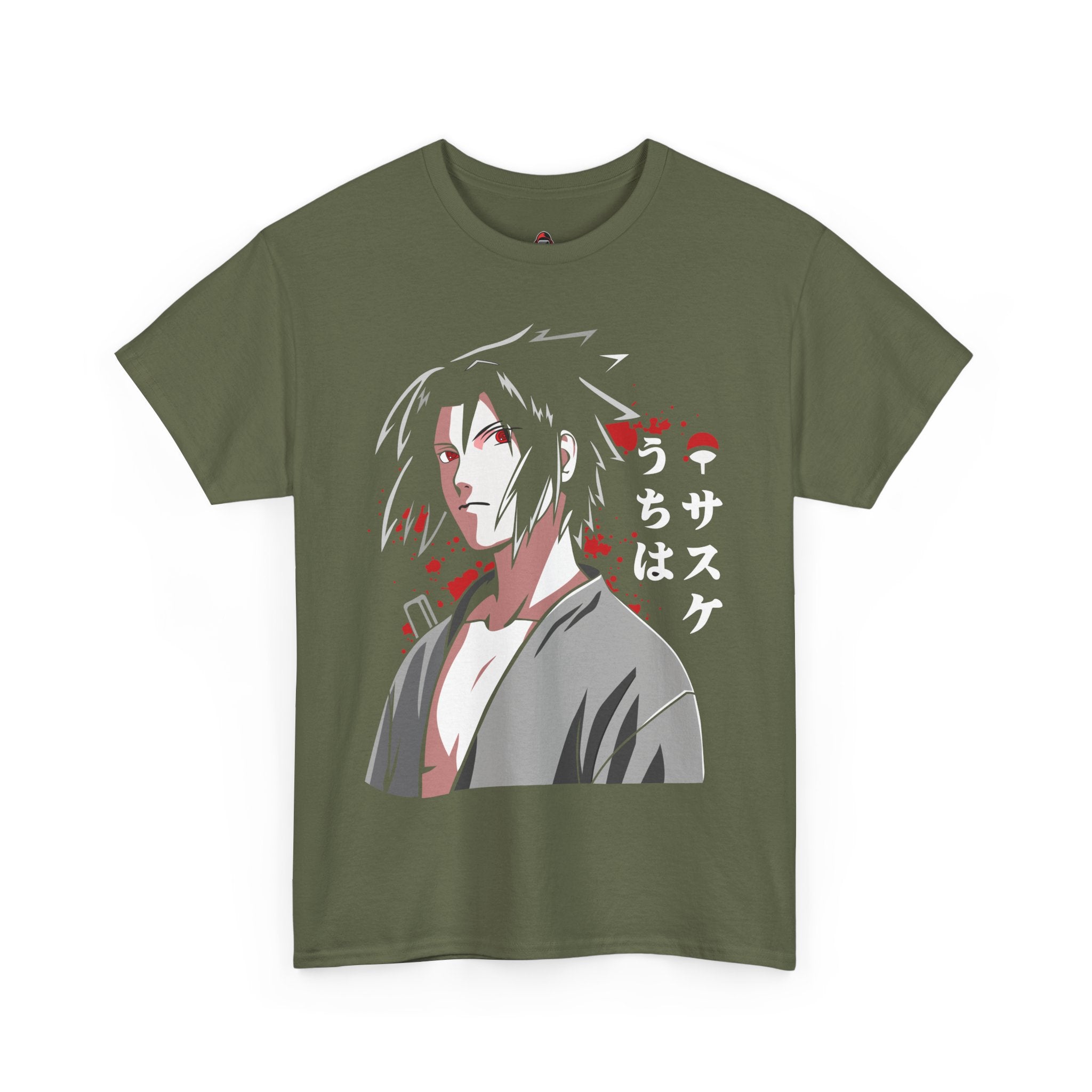 Sasuke: The Spirit of the Uchiha Clan