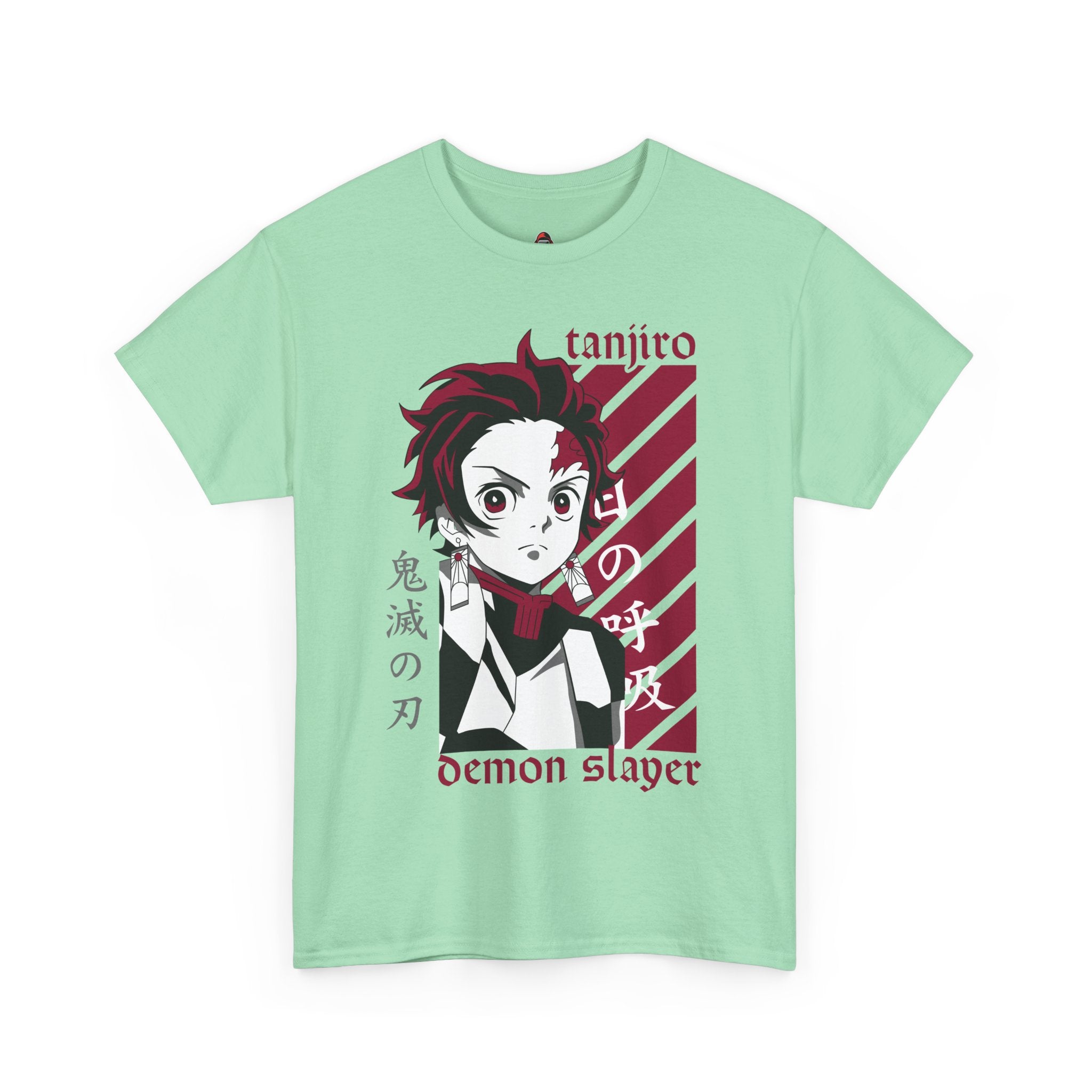 Tanjiro: The Sun Breathing Swordsman