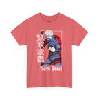 Tokyo Ghoul "Kaneki Ken"
