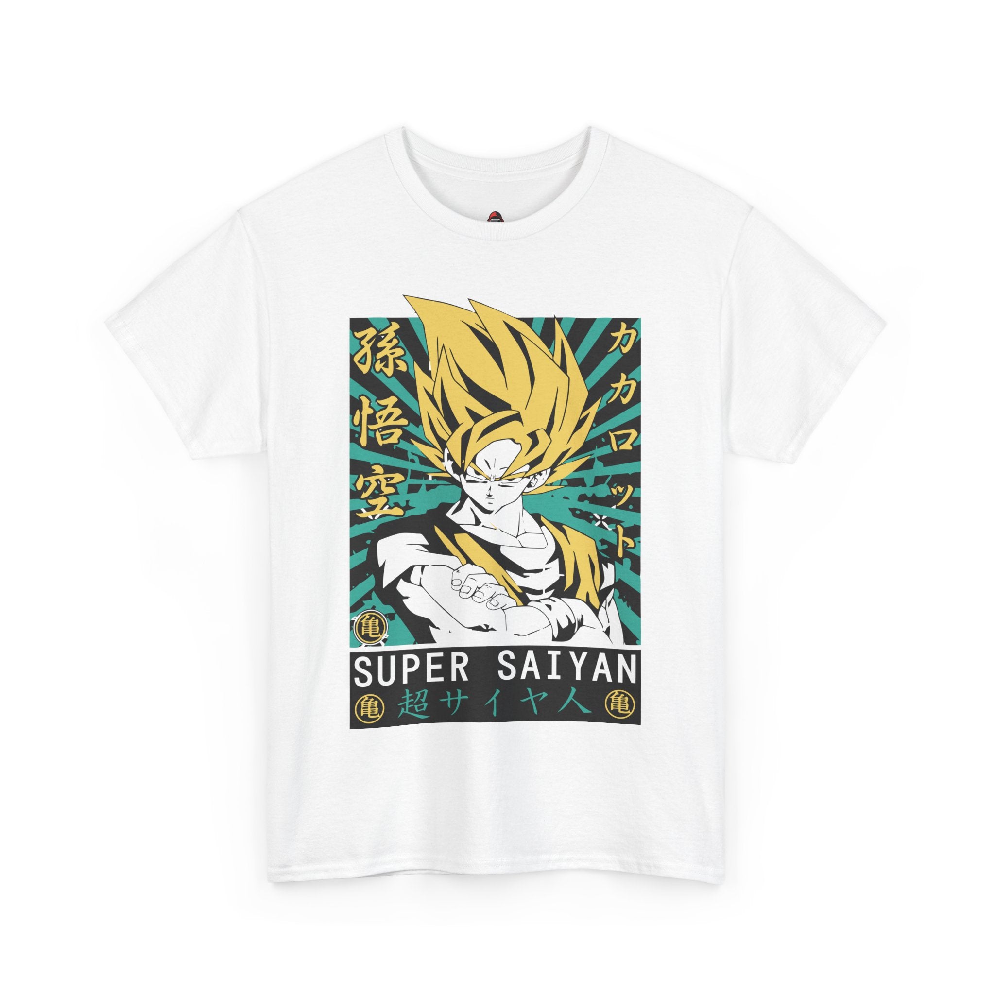 Goku: The Legendary Super Saiyan