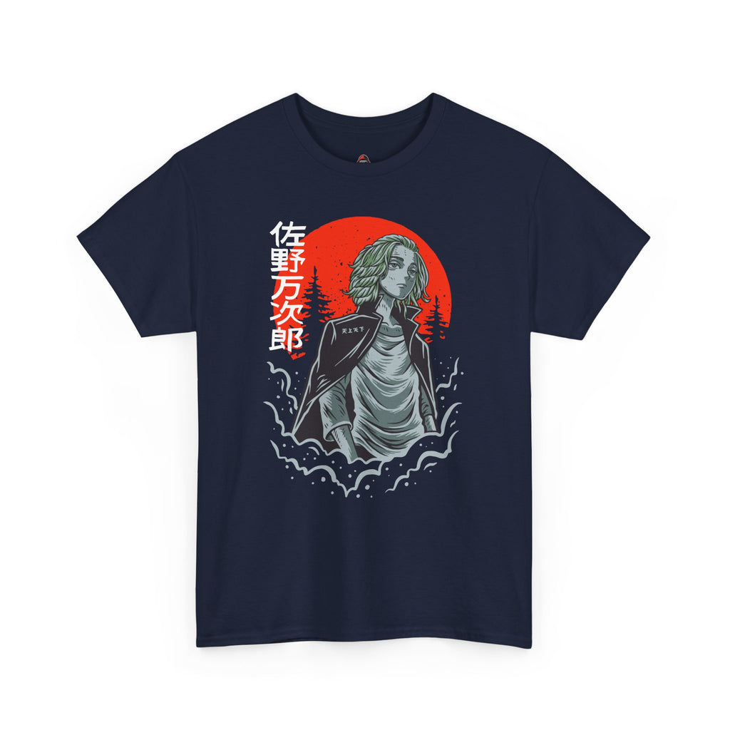 Tokyo Revengers "Manjiro Sano"