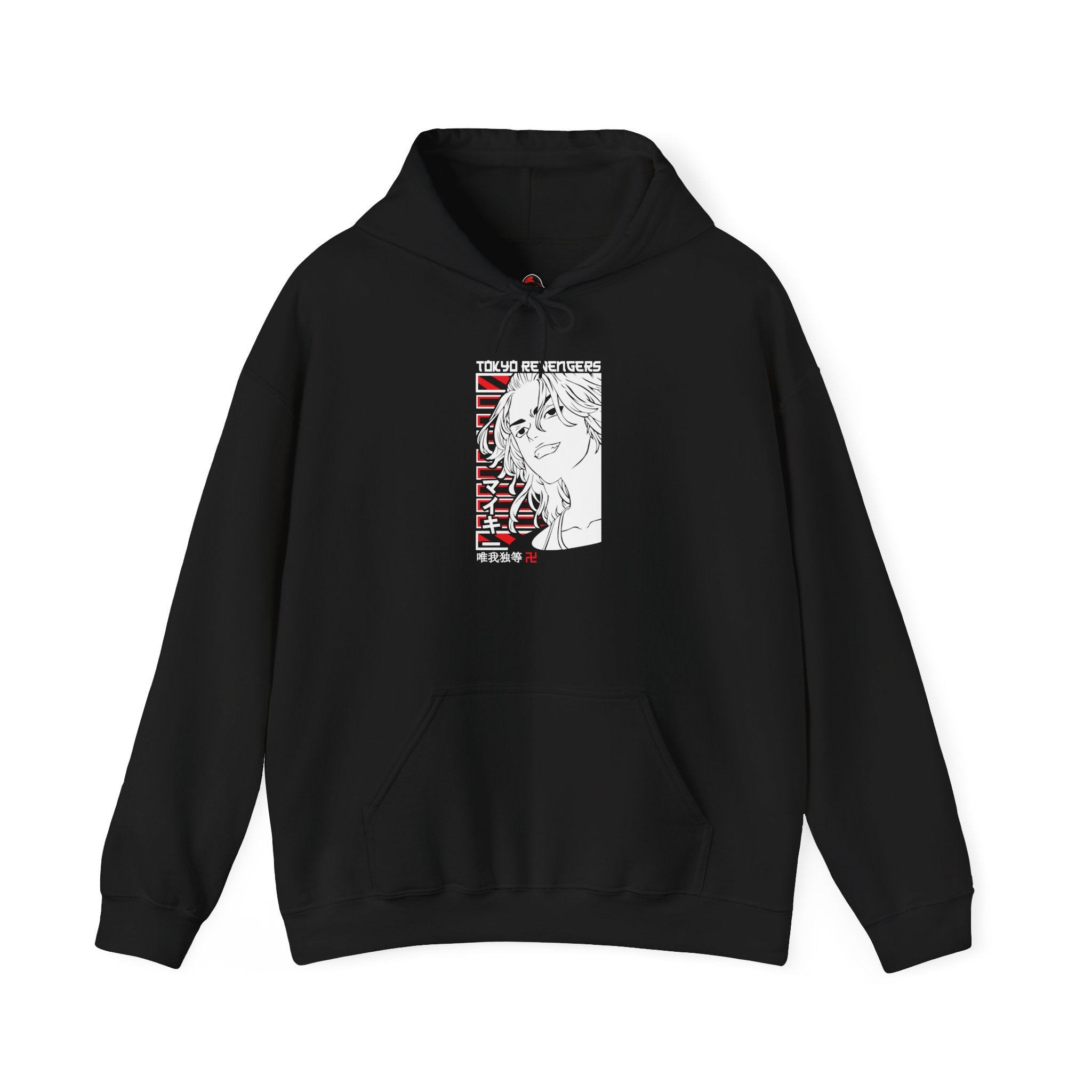 The Invincible Mikey - Hooded Sweatshirt