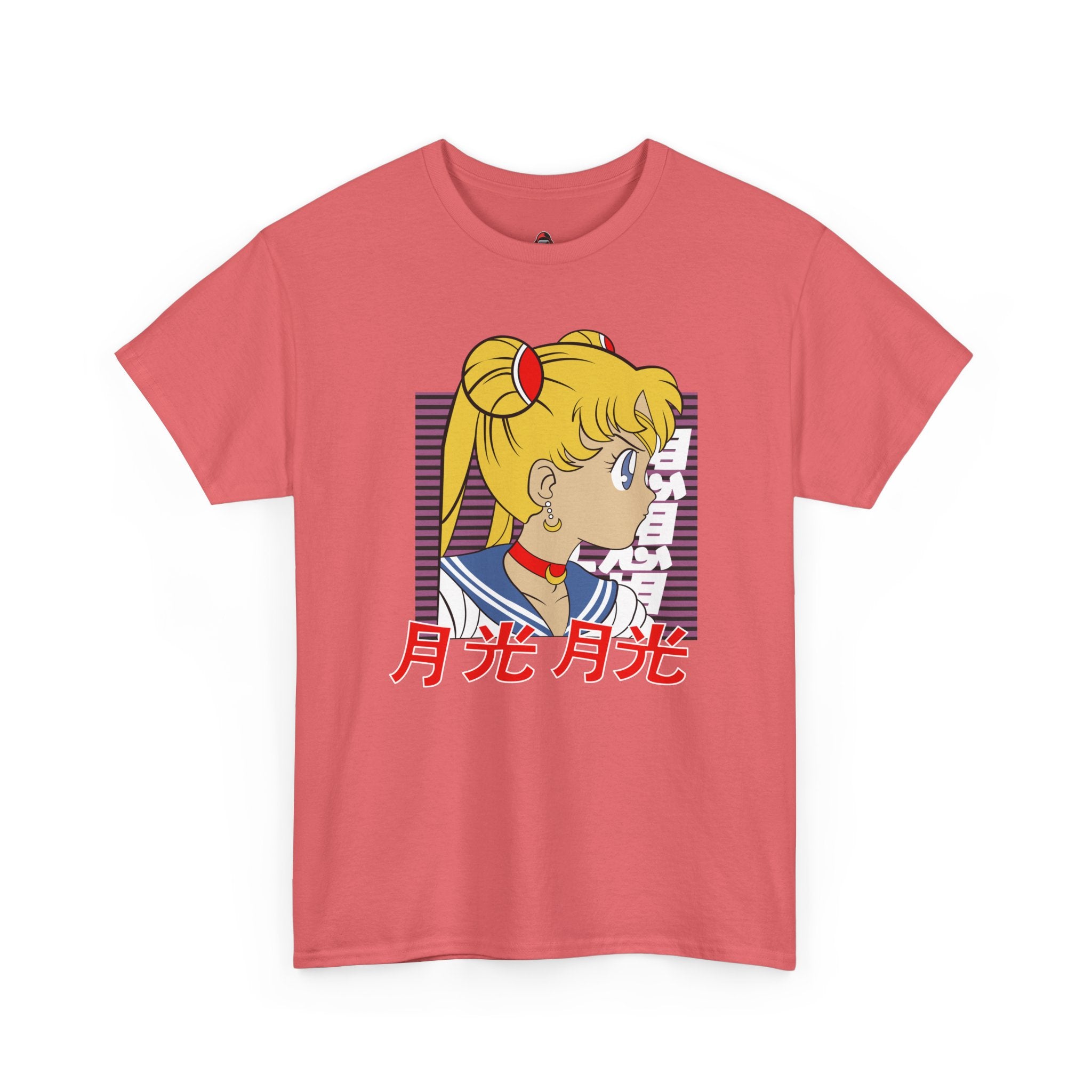 Sailor Moon: Guardian of the Stars