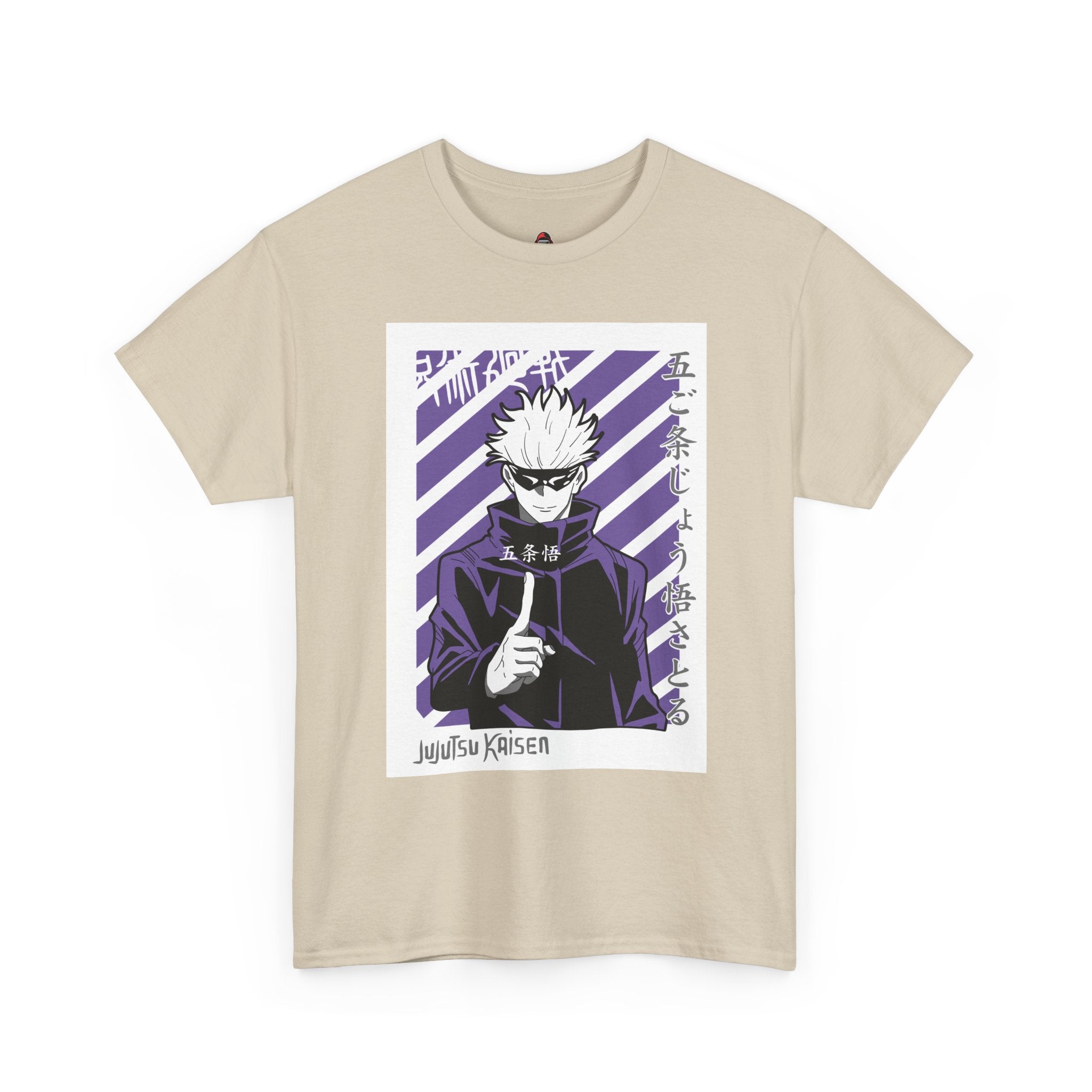 Satoru Gojo: The Blindfolded Sorcerer