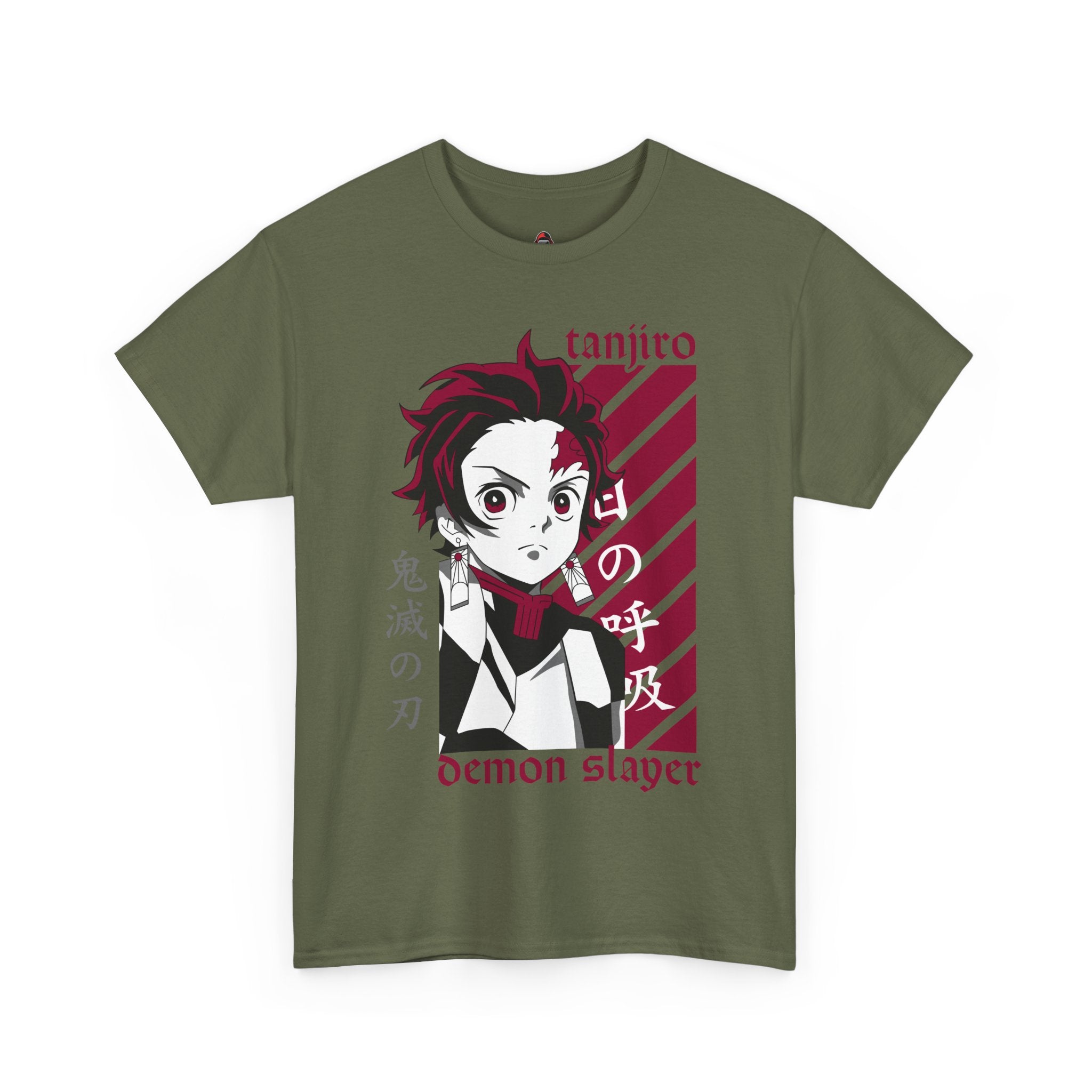 Tanjiro: The Sun Breathing Swordsman