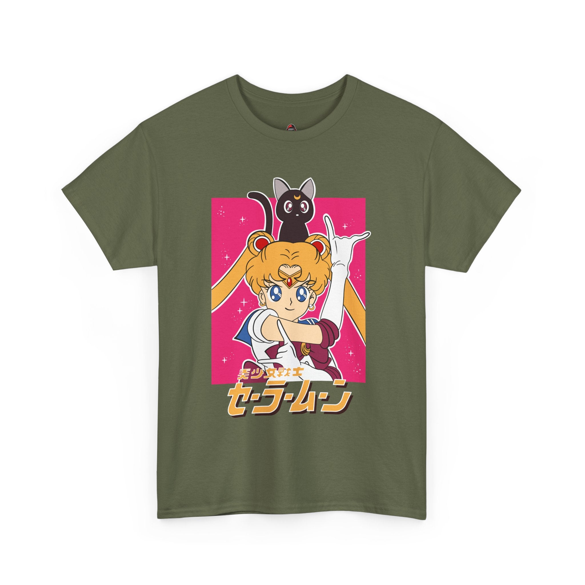 Sailor Moon: The Guardian of Justice